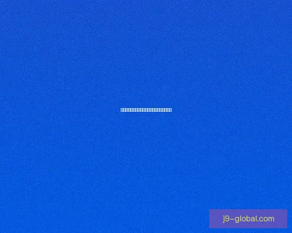 孙美琪石门村案件深度剖析与关联线索追踪揭秘