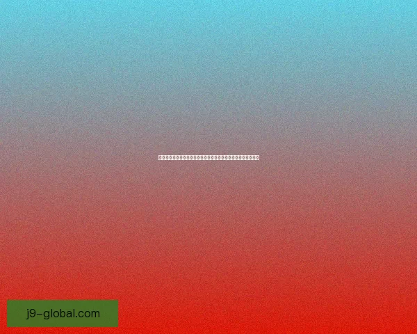 寂静杀手成就挑战揭示如何在无声世界中精准击杀并获得最终胜利